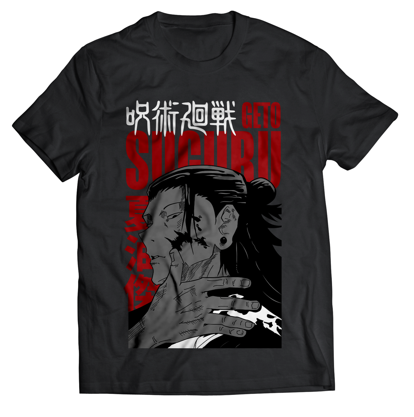 Playera Jujutsu Kaisen Suguru Geto