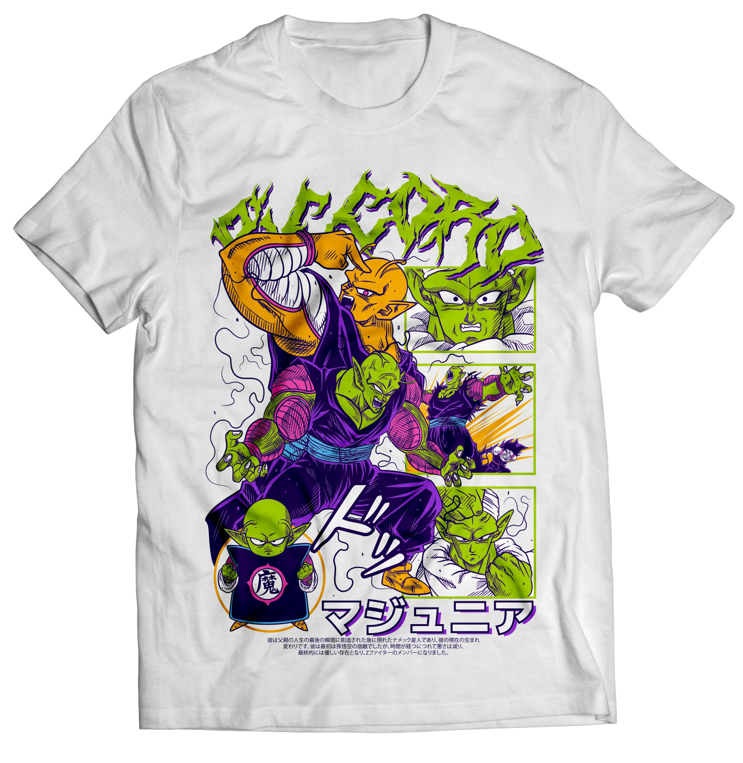 Playera Dragon Ball Piccolo Daimaō